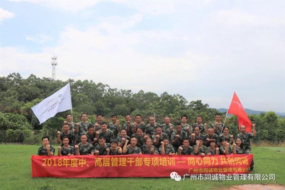 微信圖片_20180904133337.jpg